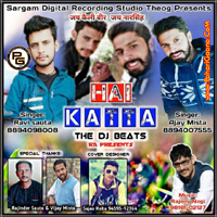 Hai Katta
